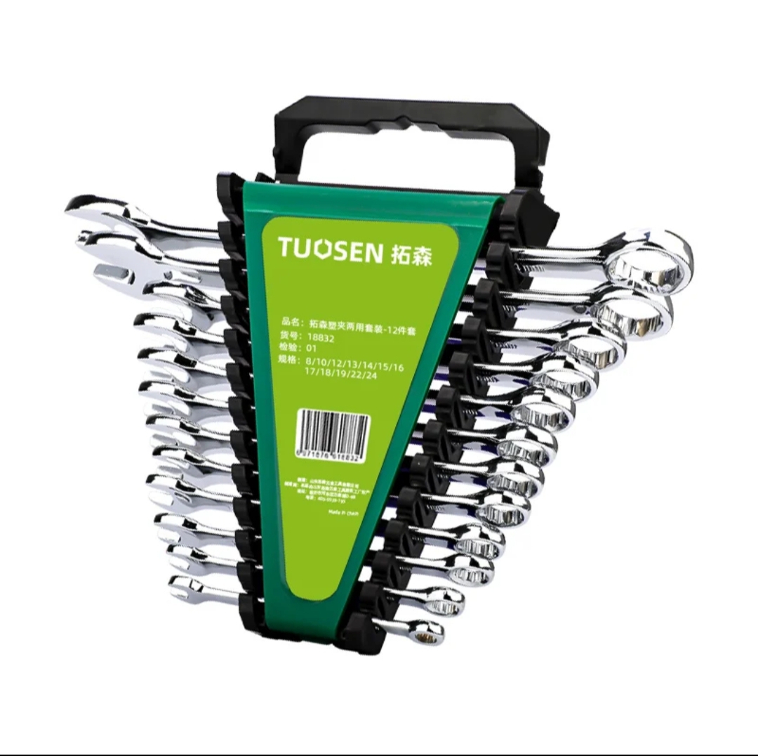 Combination spanner